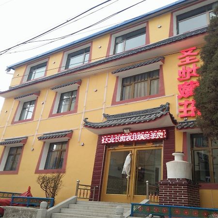 Xiahe Labrang Sheng Di Zang Zhuang Hotel Пинъяо Экстерьер фото