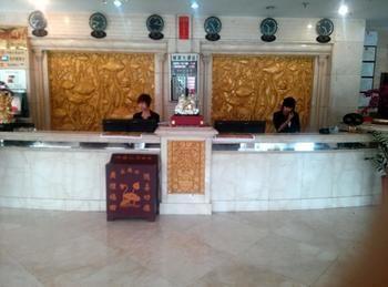Xiahe Labrang Sheng Di Zang Zhuang Hotel Пинъяо Экстерьер фото