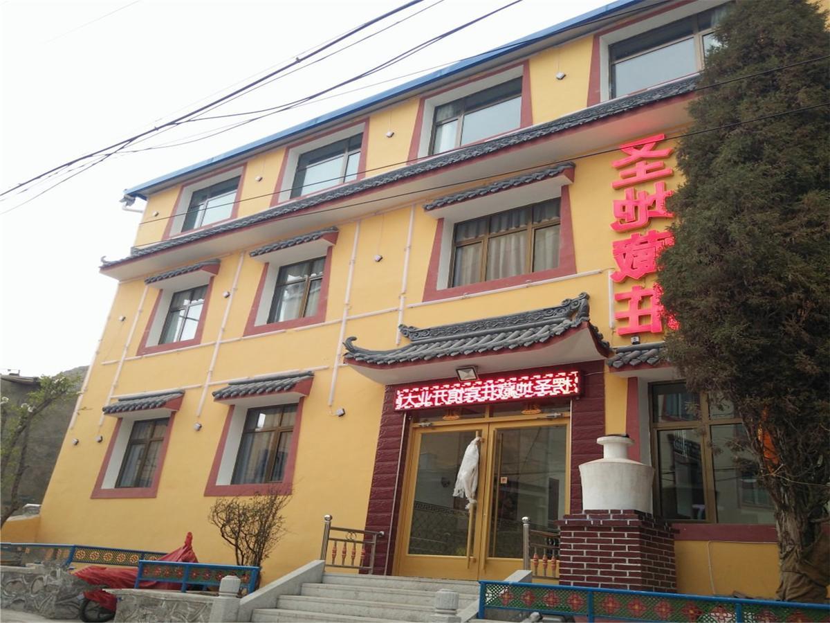 Xiahe Labrang Sheng Di Zang Zhuang Hotel Пинъяо Экстерьер фото